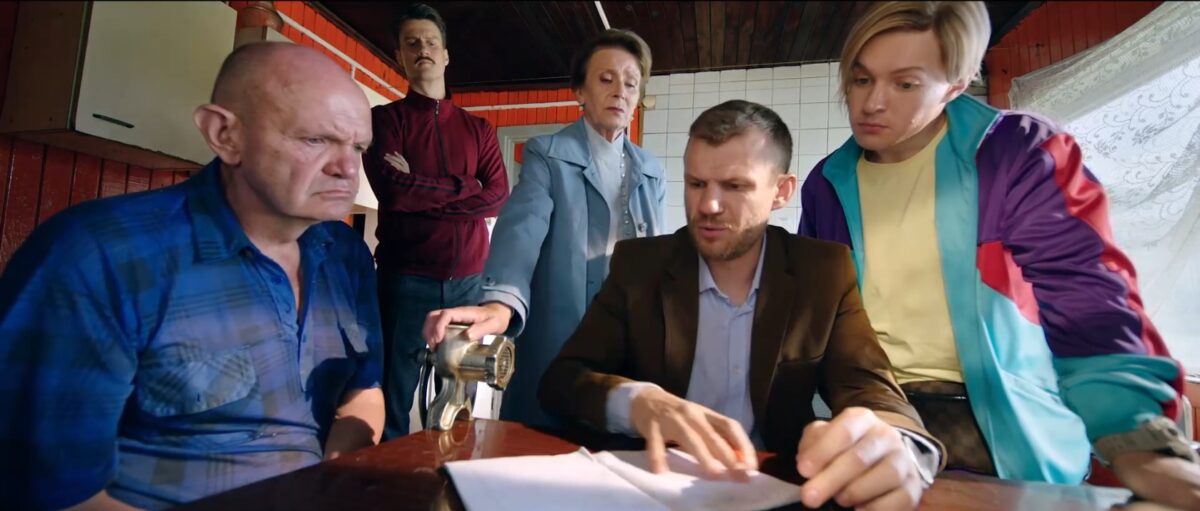 Великий и могучий