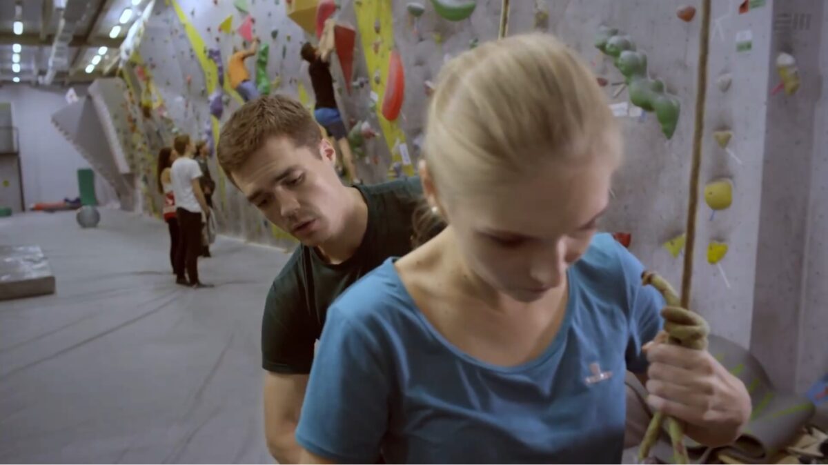 Высокие отношения