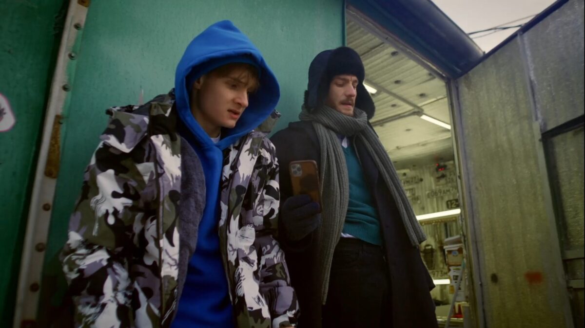 Абонемент на расследование