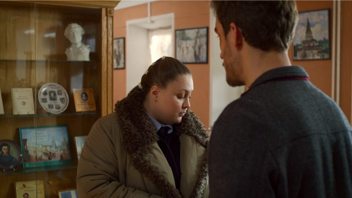 Абонемент на расследование