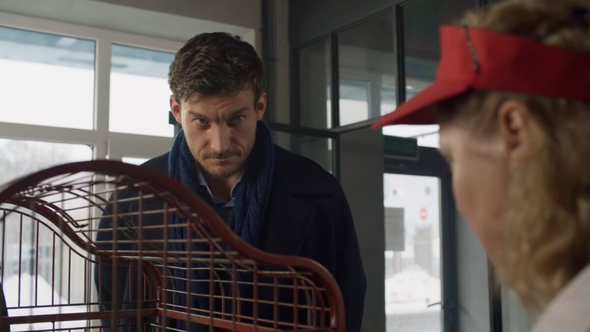 Абонемент на расследование