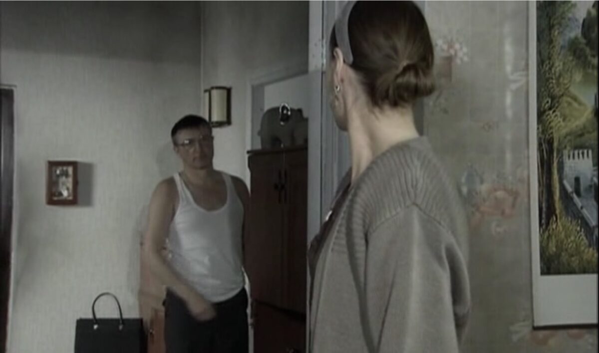 Колдовская любовь 2