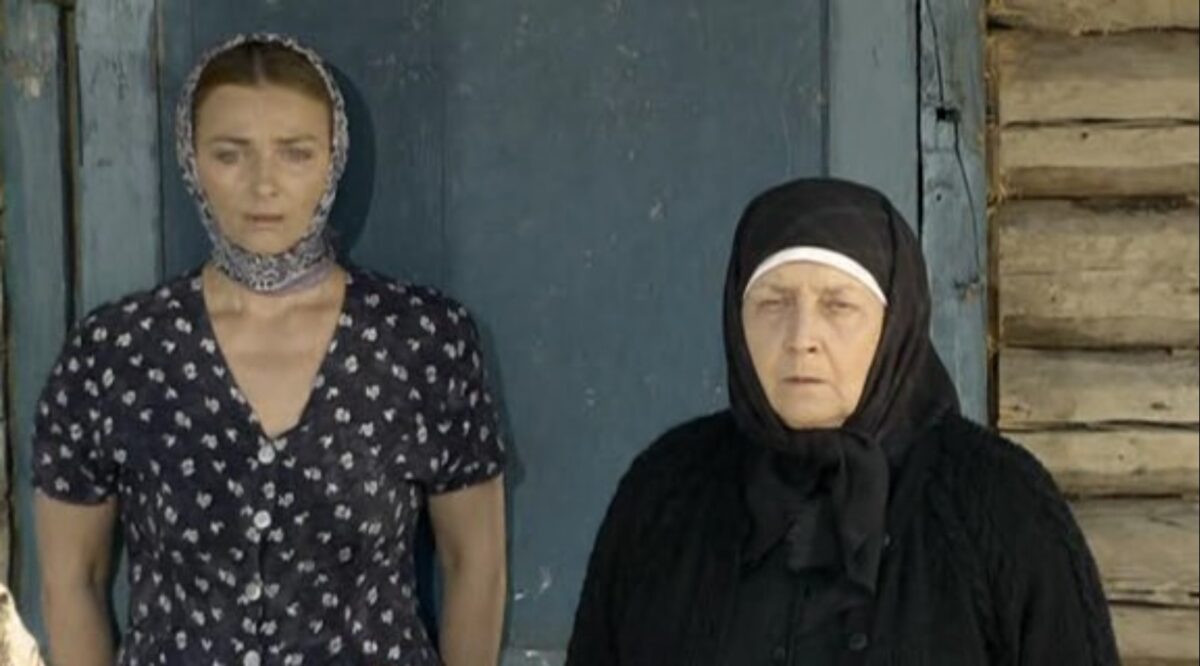 Колдовская любовь