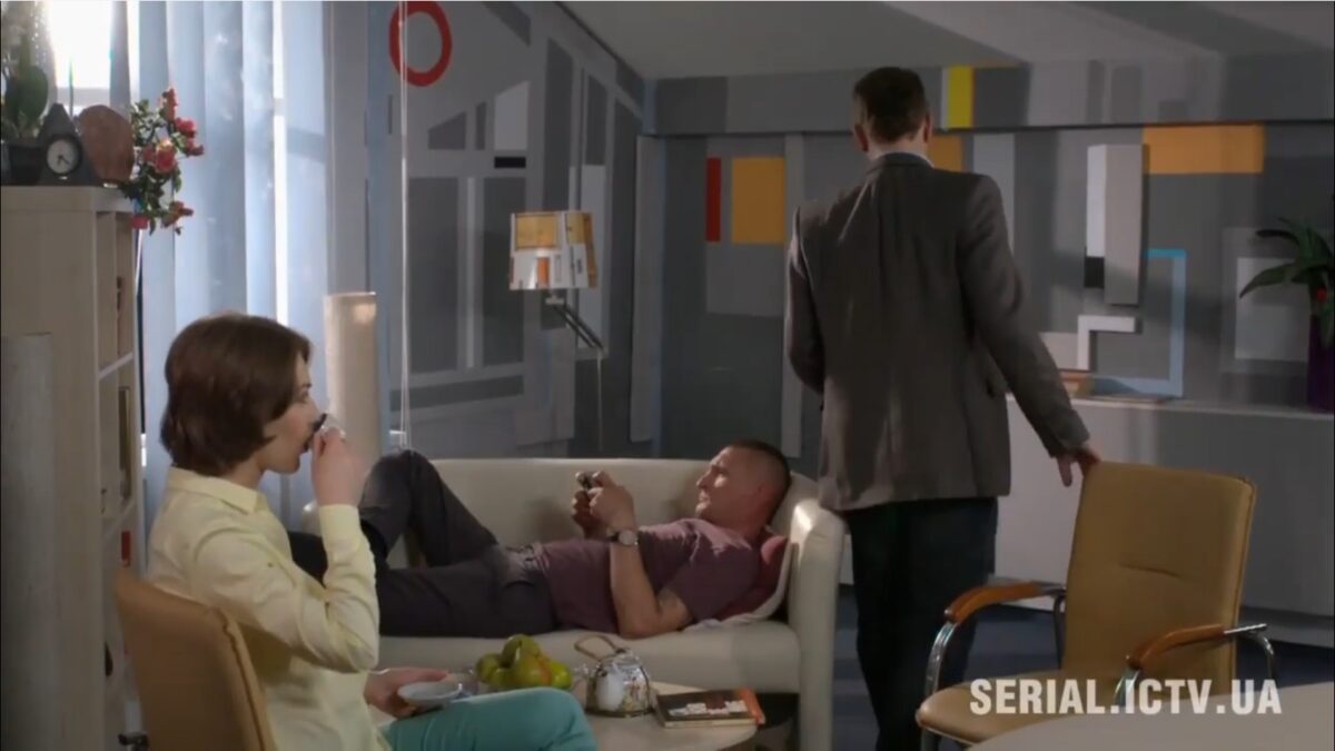 Криминолог