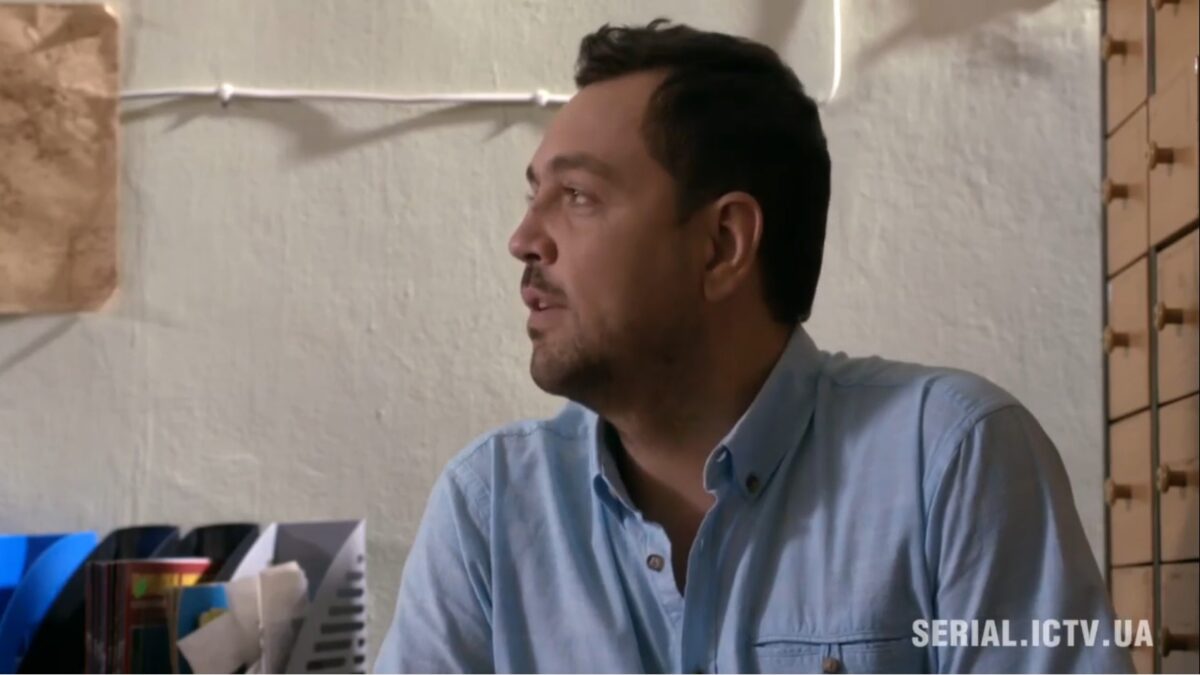 Криминолог