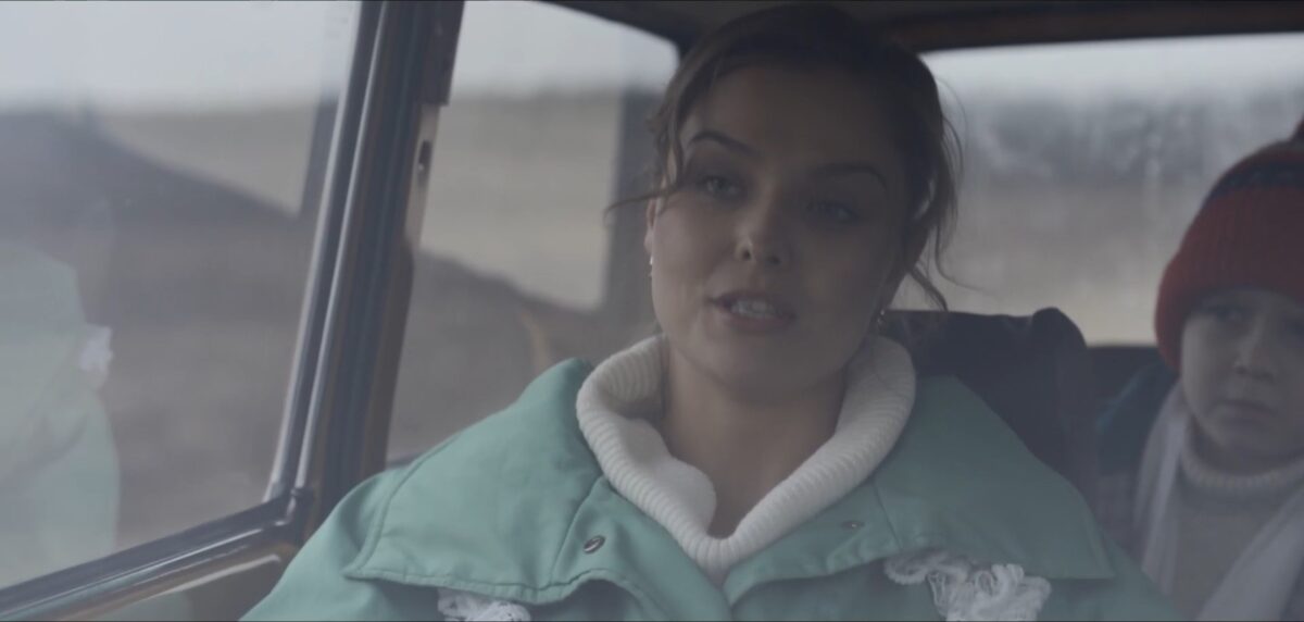 Кровь за кровь