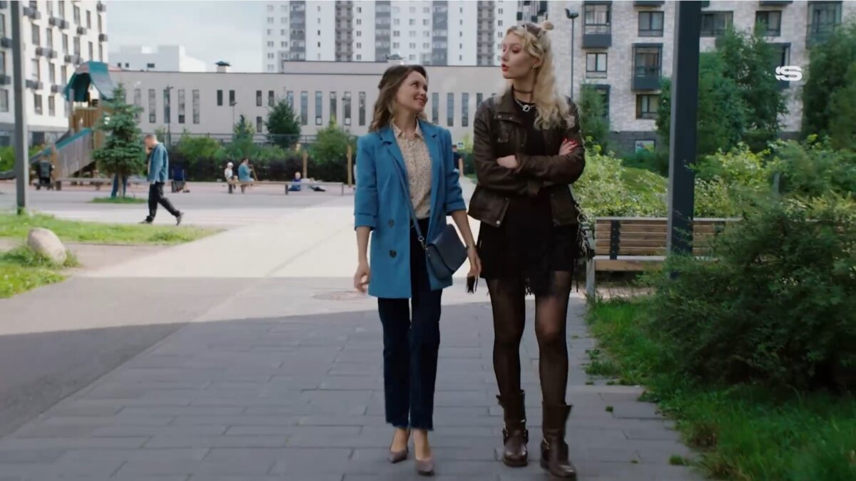 Люба Управдом