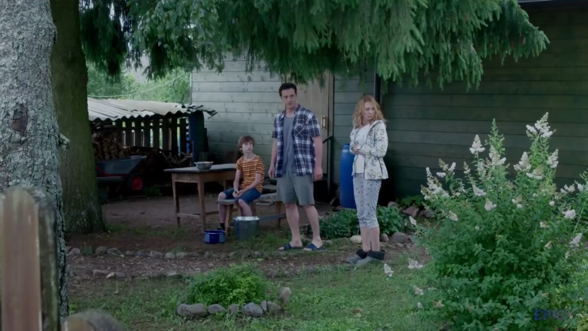 Моя вторая первая жизнь