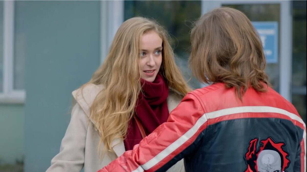 Неоконченная свадьба