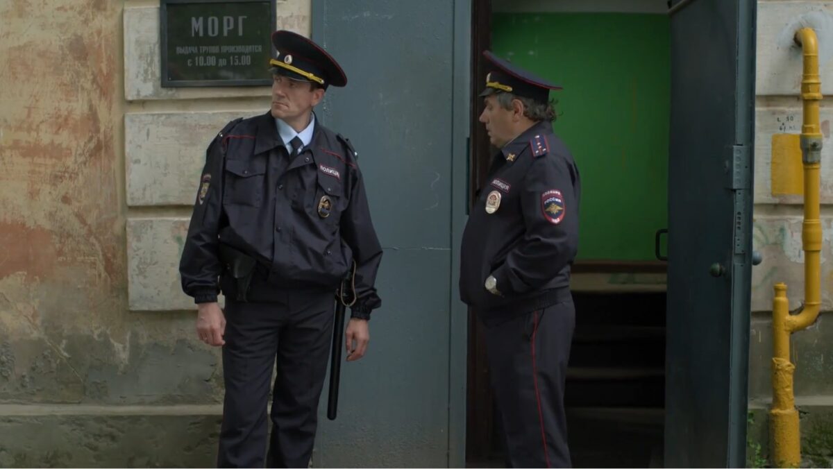 Ночь после выпуска