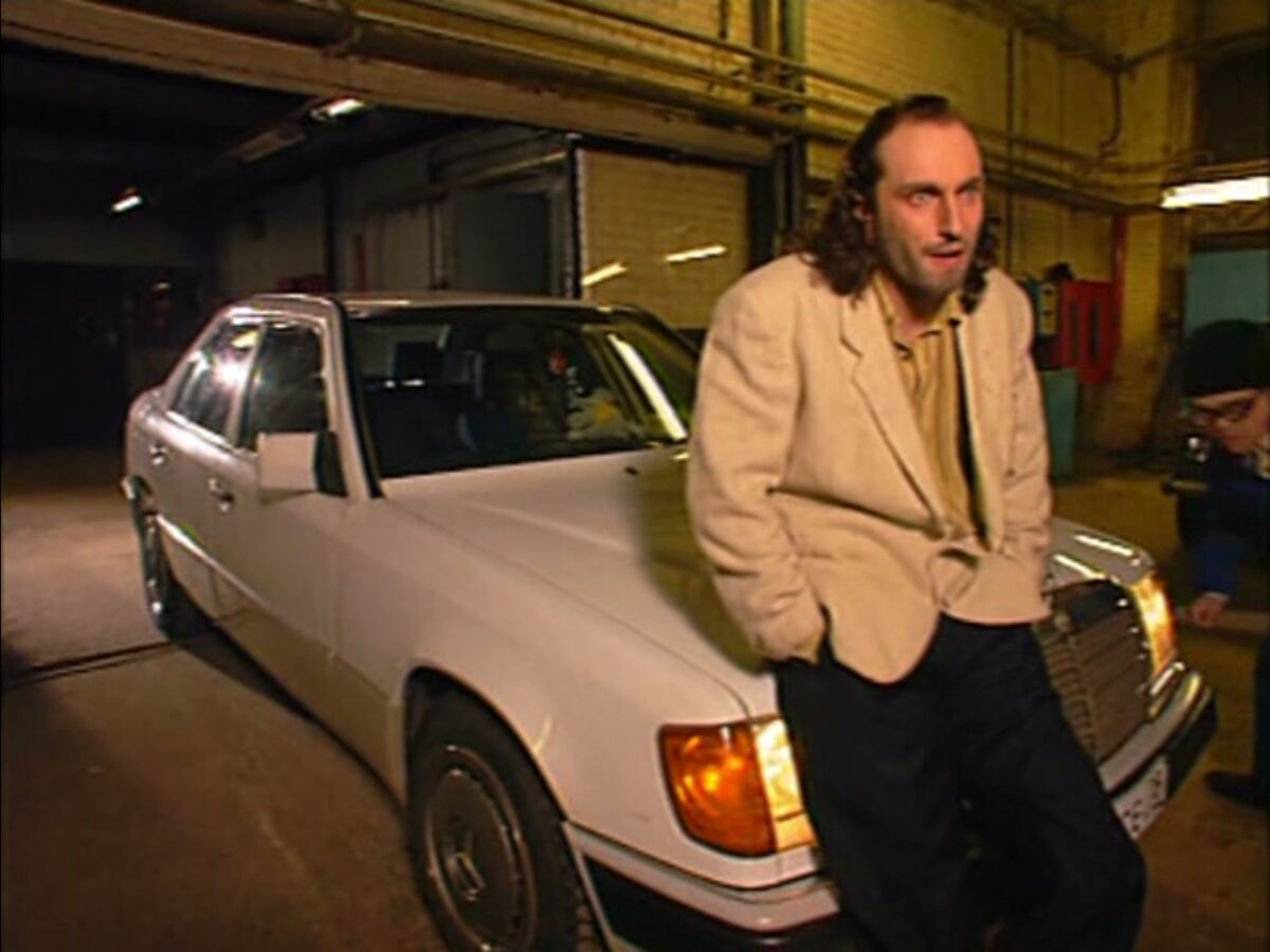 Осторожно, Модерн!