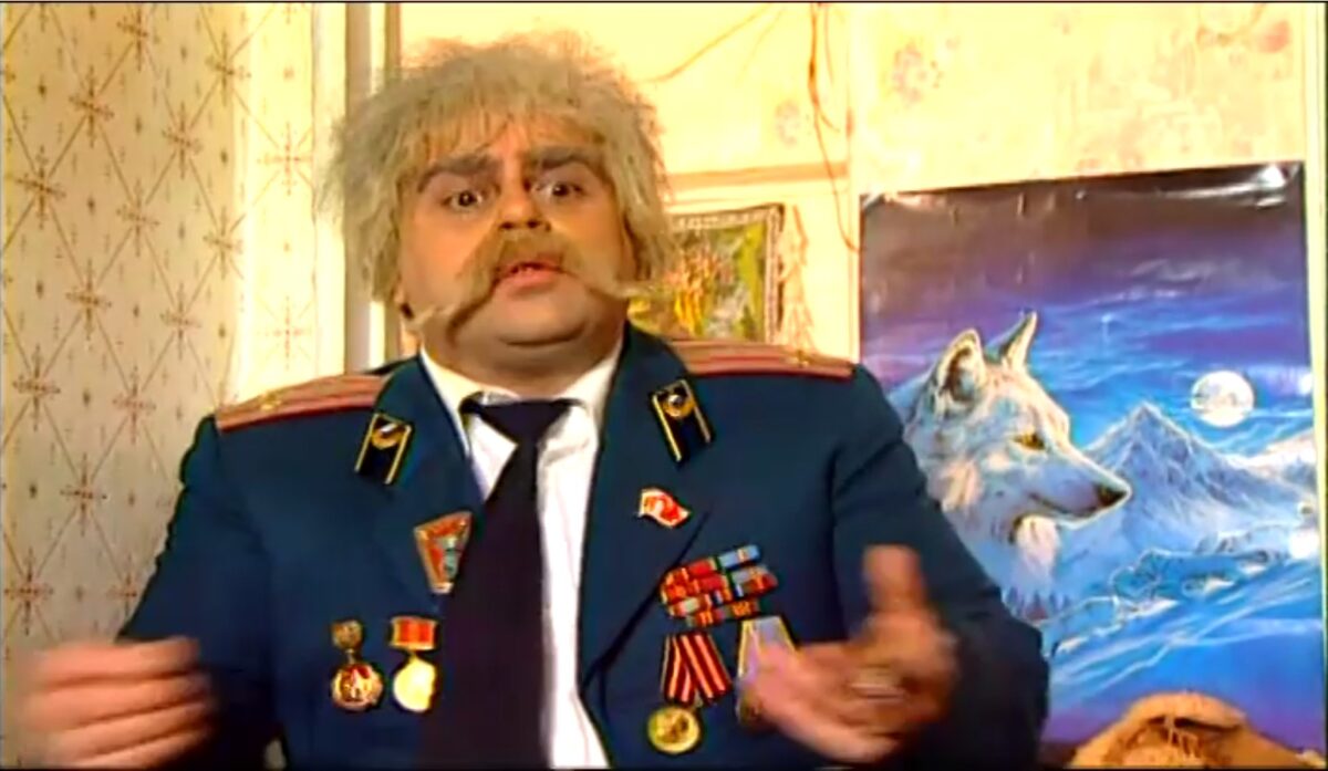 Осторожно, модерн! 2