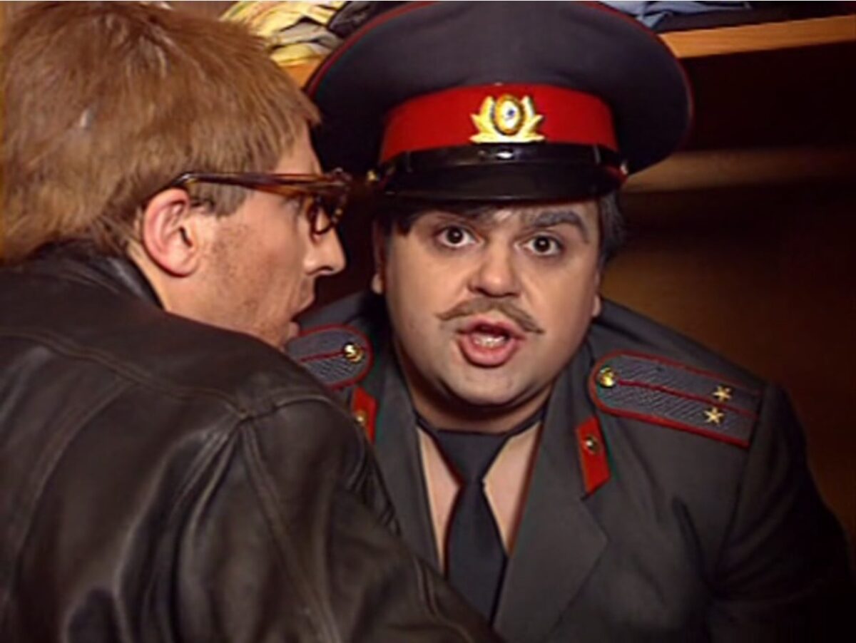 Осторожно, Модерн!