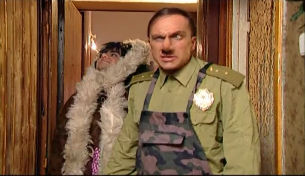 Осторожно, модерн! 2