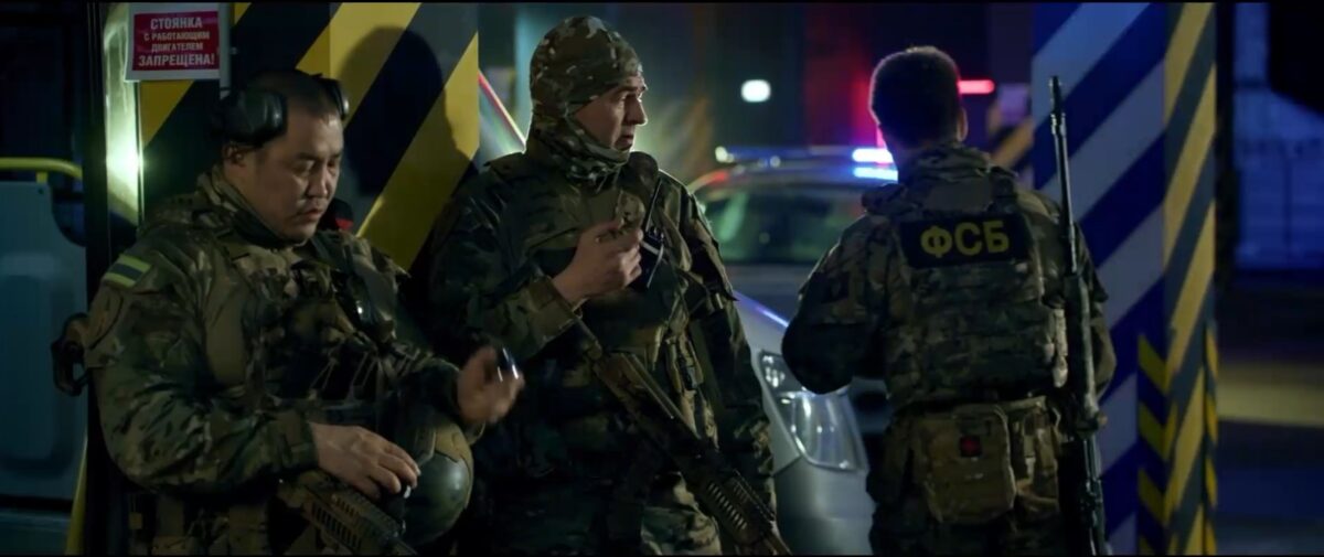 Позывной Альфа