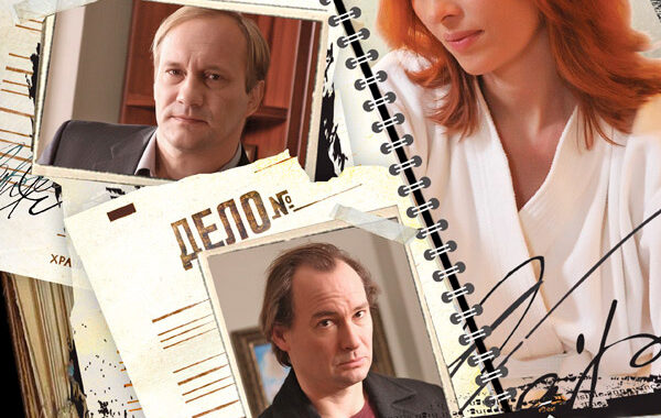 Право на помилование Право на помилование