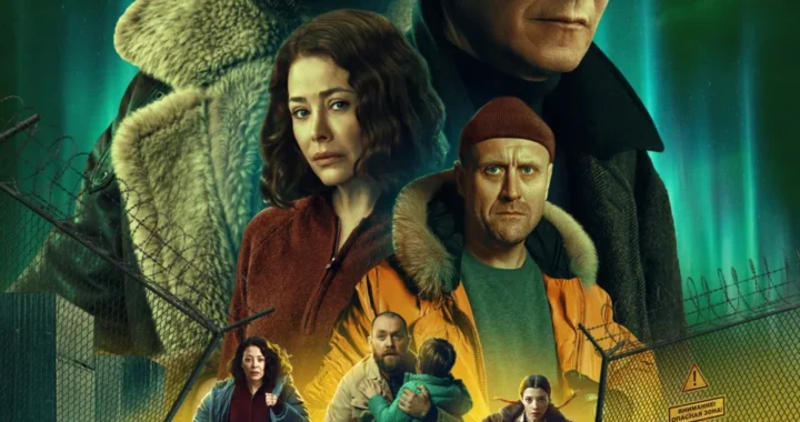 Резервация Резервация