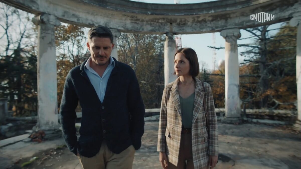 Самозванка