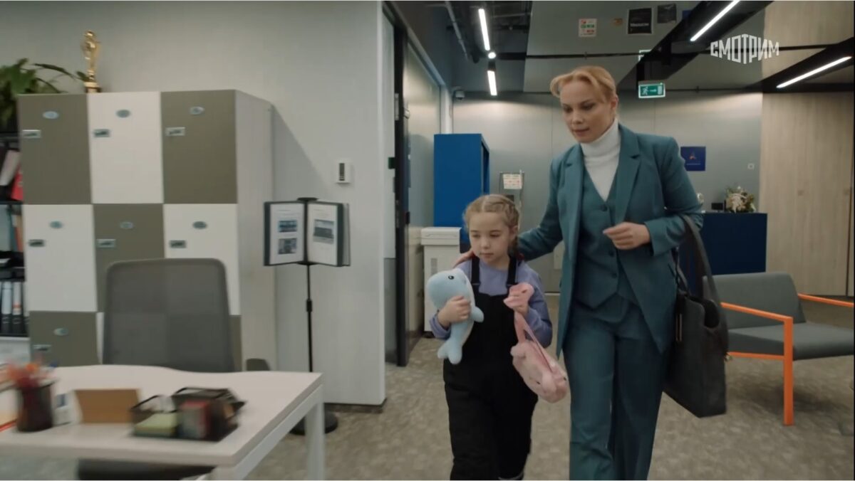 Семья потом