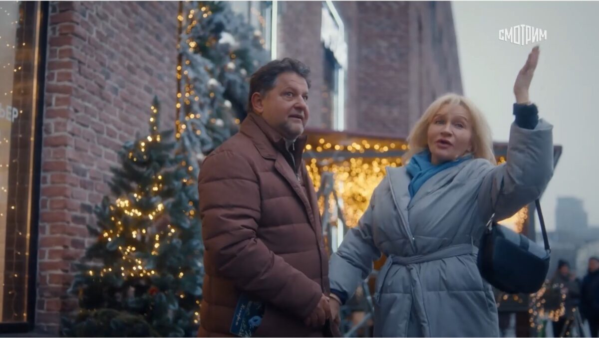 Склифосовский. Новый год