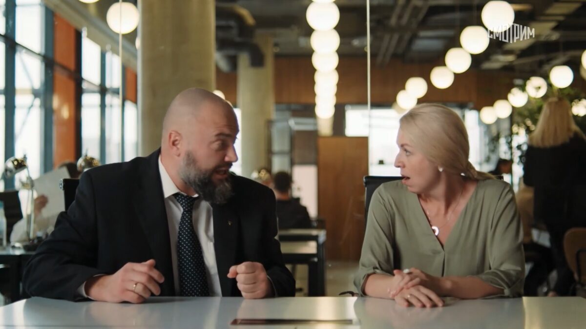 Старая развалина