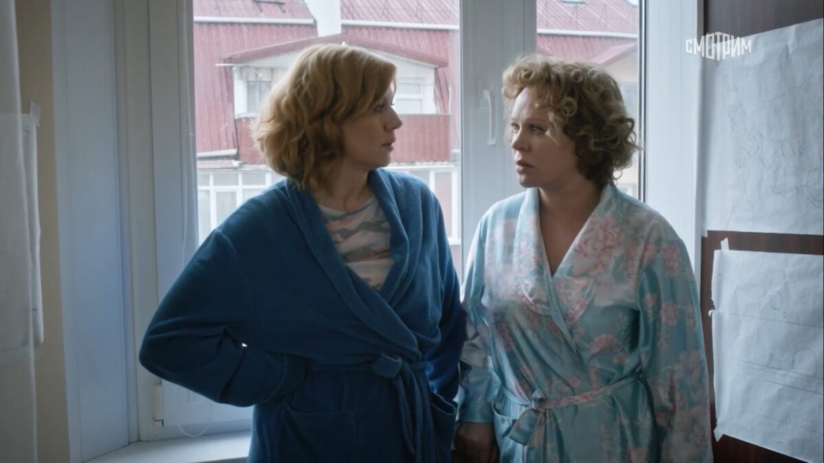 Укрощение свекрови