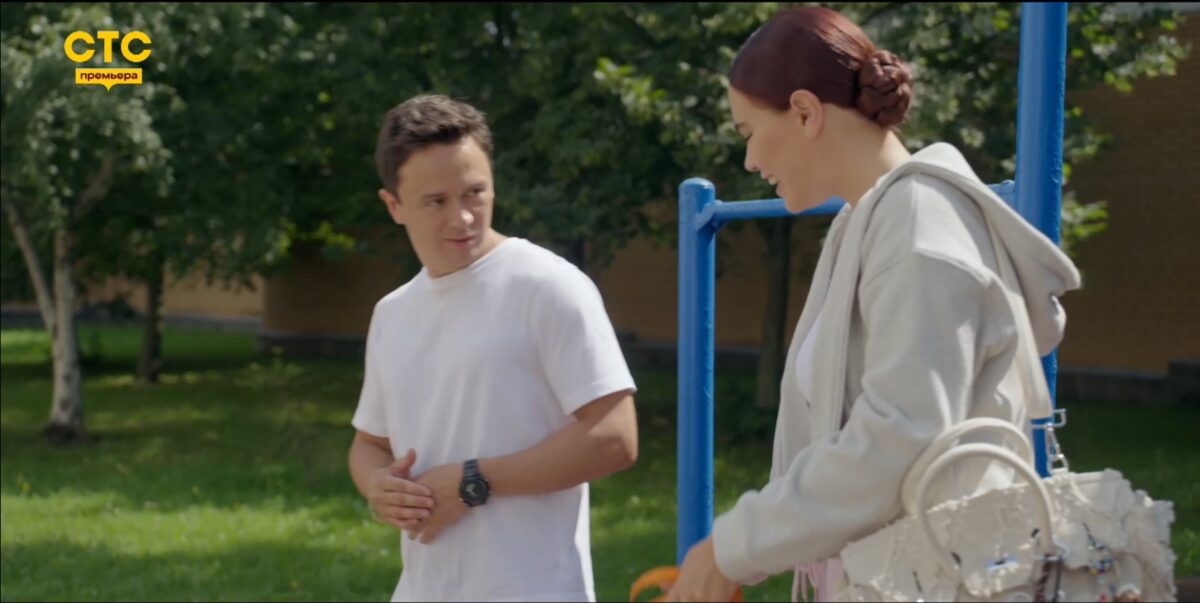 Вечерняя школа