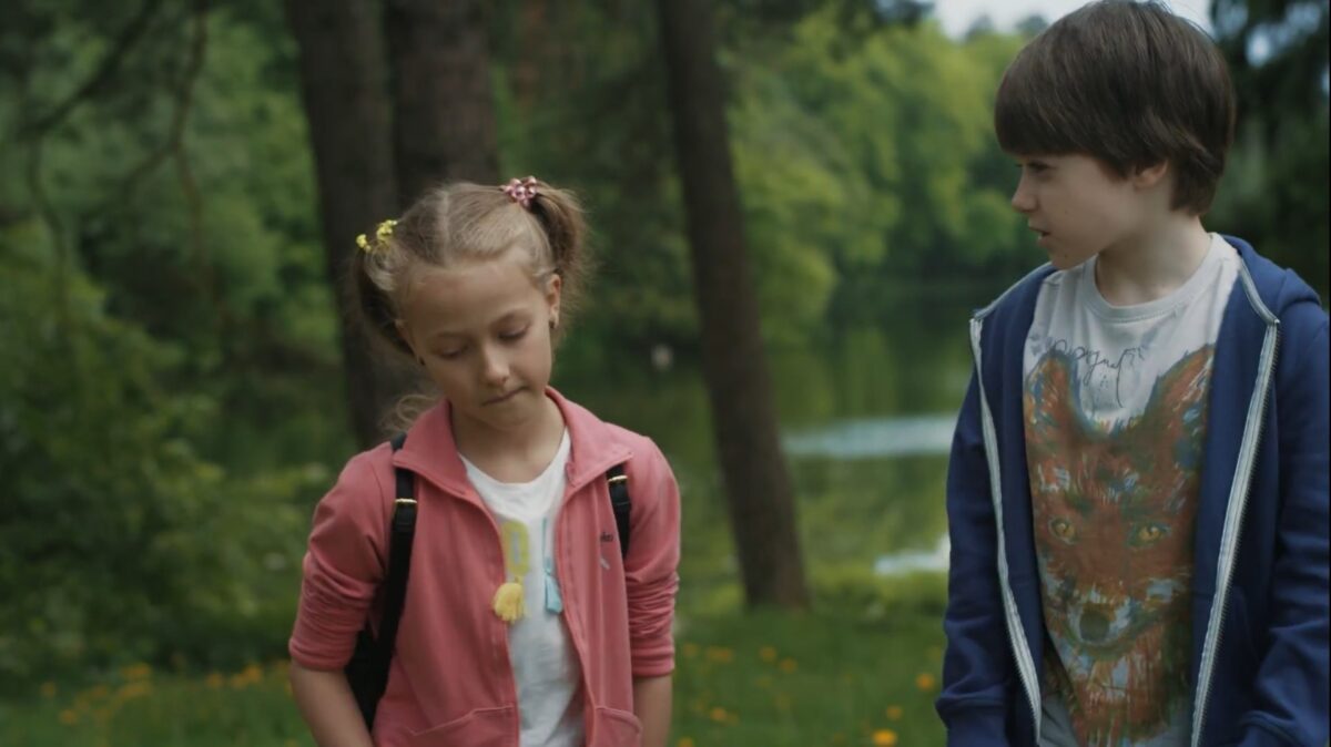 Двенадцать чудес